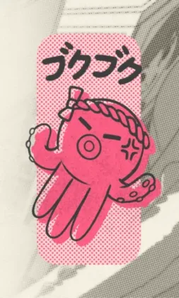 Toshi Ways Club